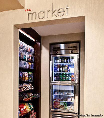 Courtyard By Marriott Thruway 3* Albany